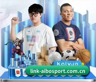 爱博体育平台 APP