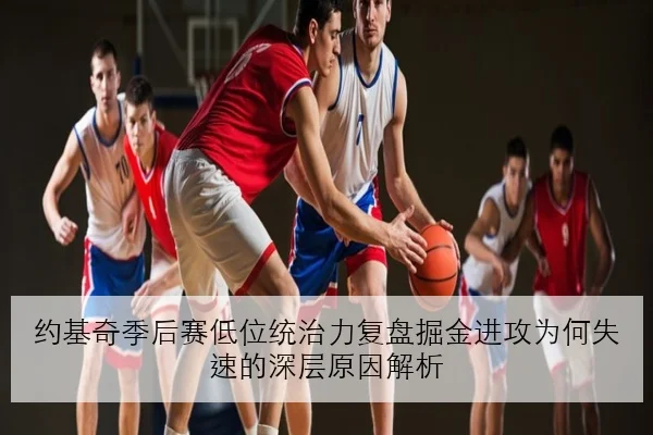 Uzi训练赛击杀数据回暖引发热议 复出首发时间悬念持续升温